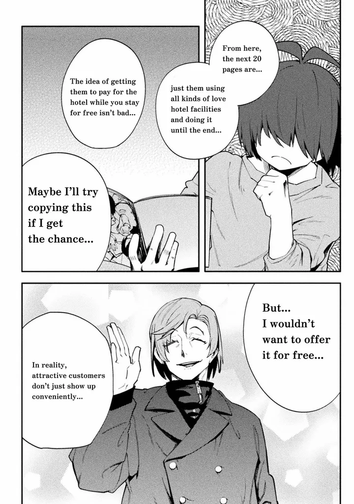 Chapter 41