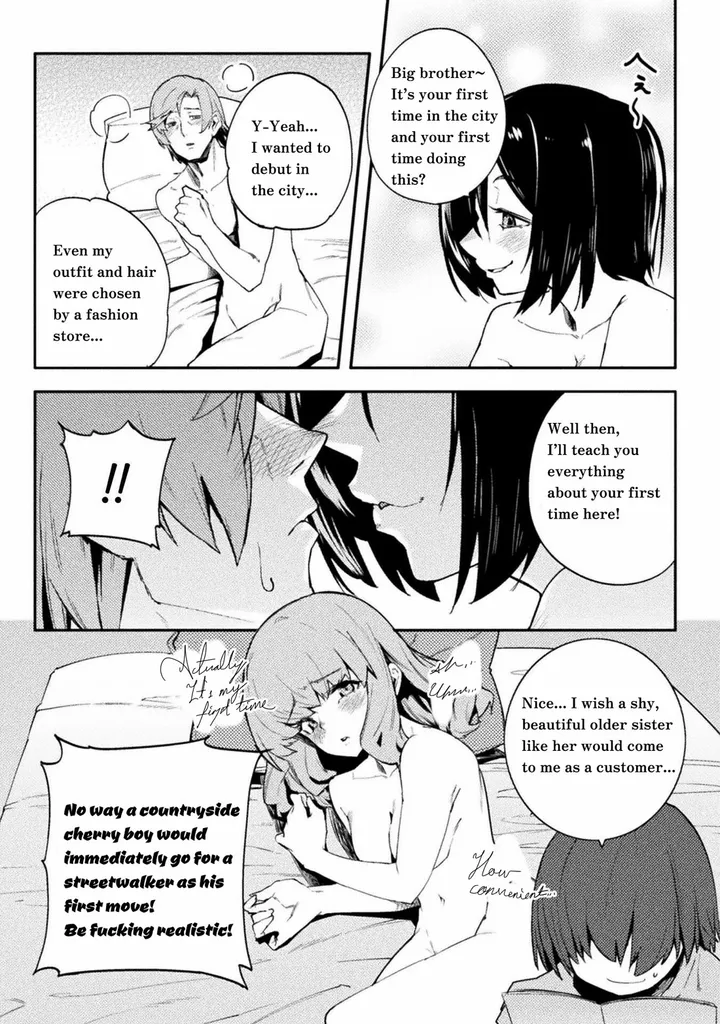 Chapter 41
