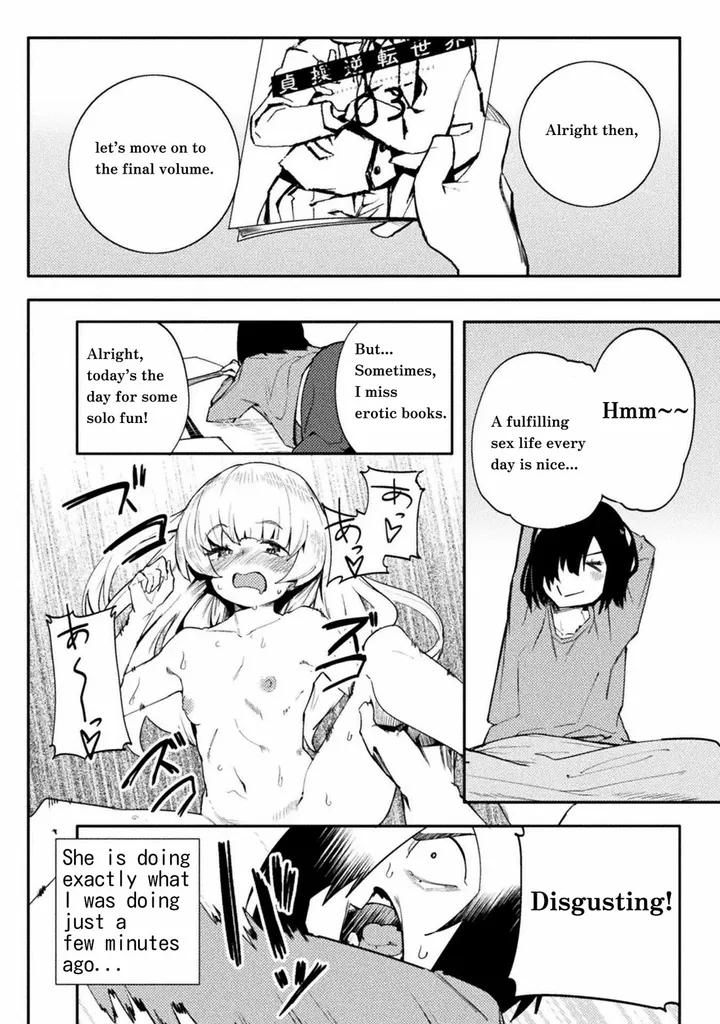 Chapter 41