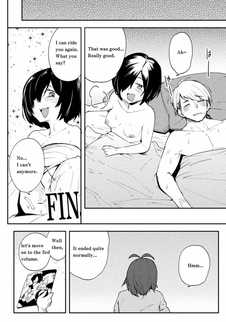 Chapter 41