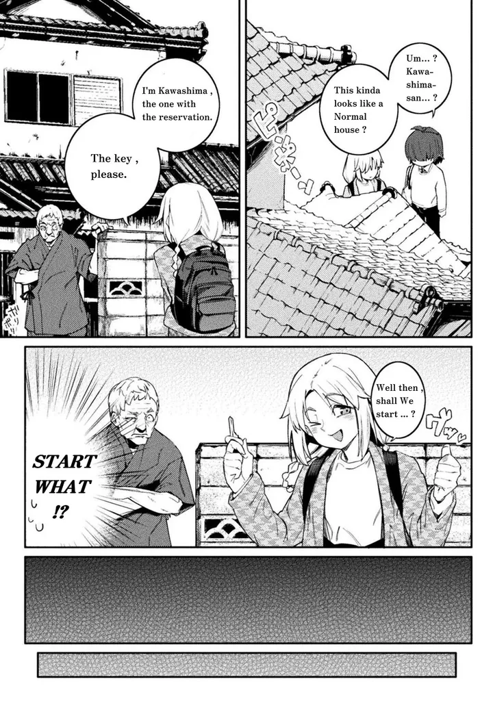 Chapter 42