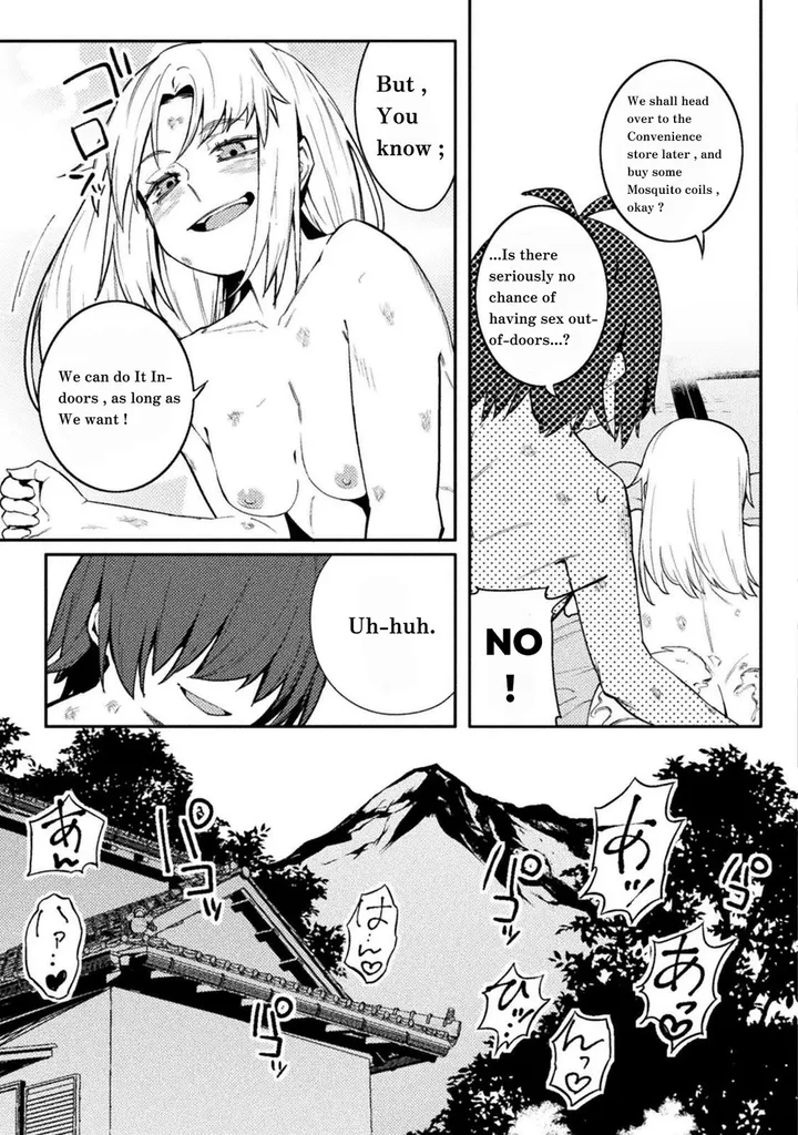 Chapter 42