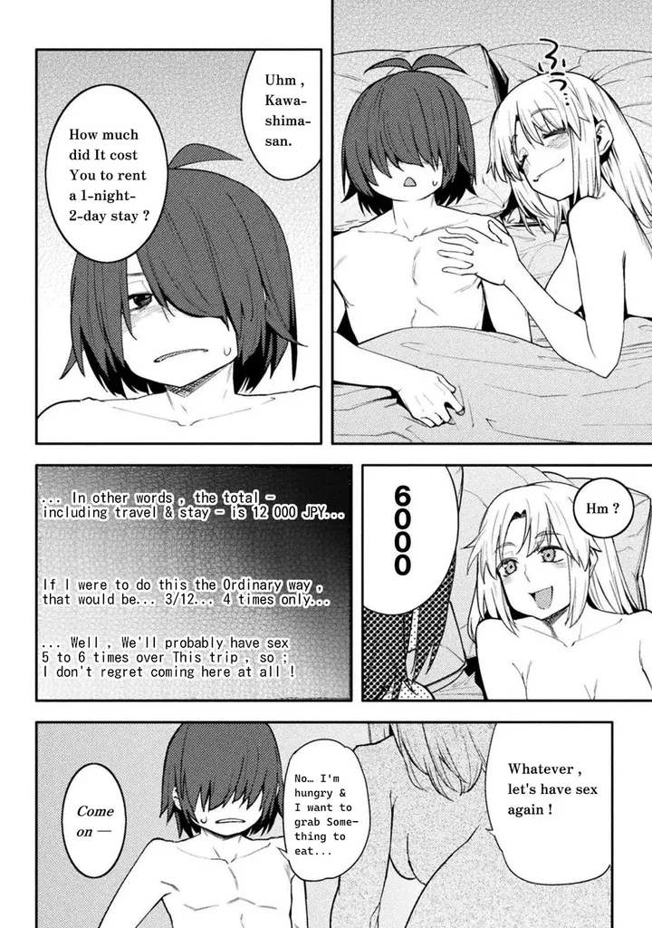 Chapter 42
