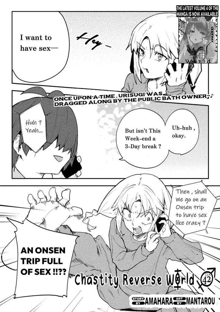 Chapter 42