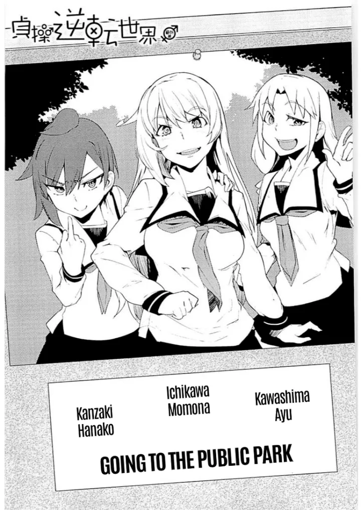 Chapter 8.5