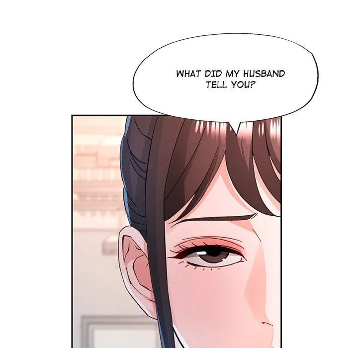 Chapter 81