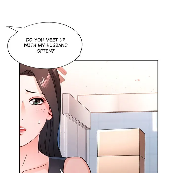 Chapter 81