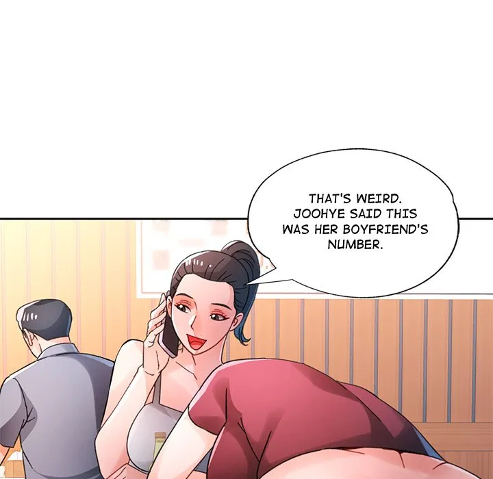 Chapter 82