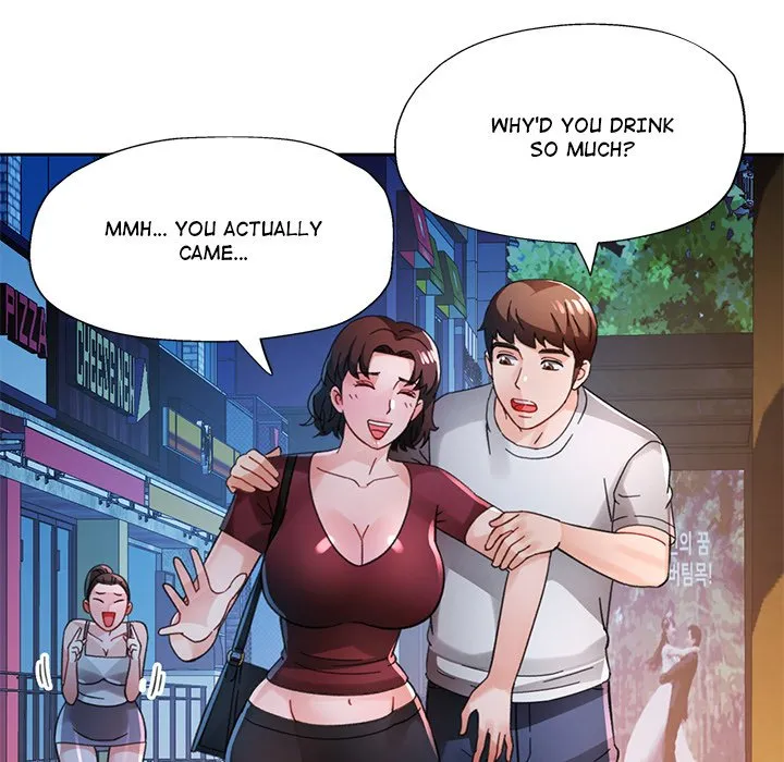 Chapter 82