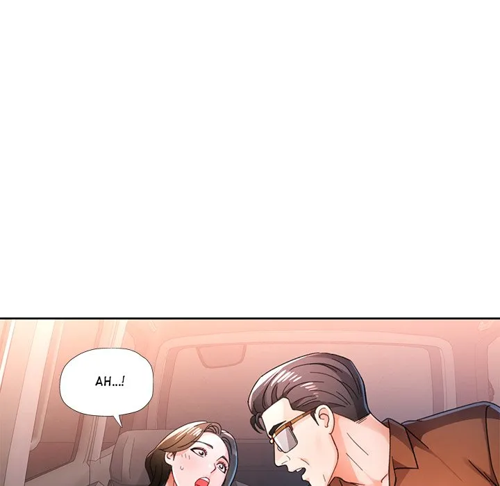 Chapter 82