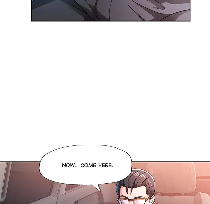 Chapter 82