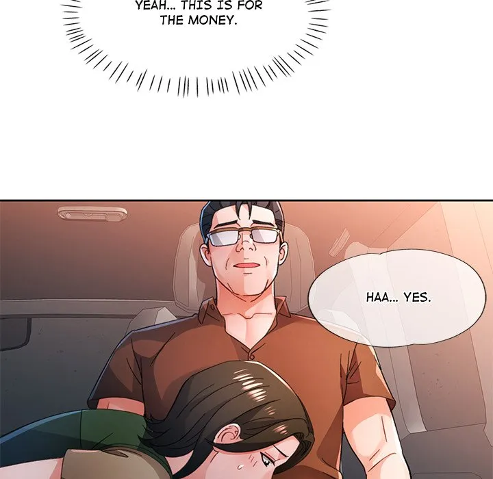 Chapter 82