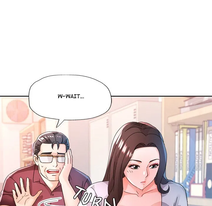 Chapter 84