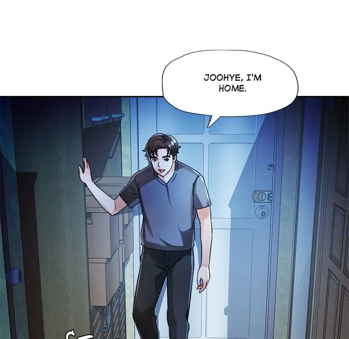 Chapter 84