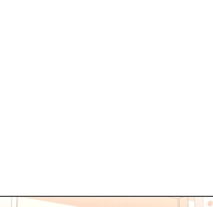 Chapter 84