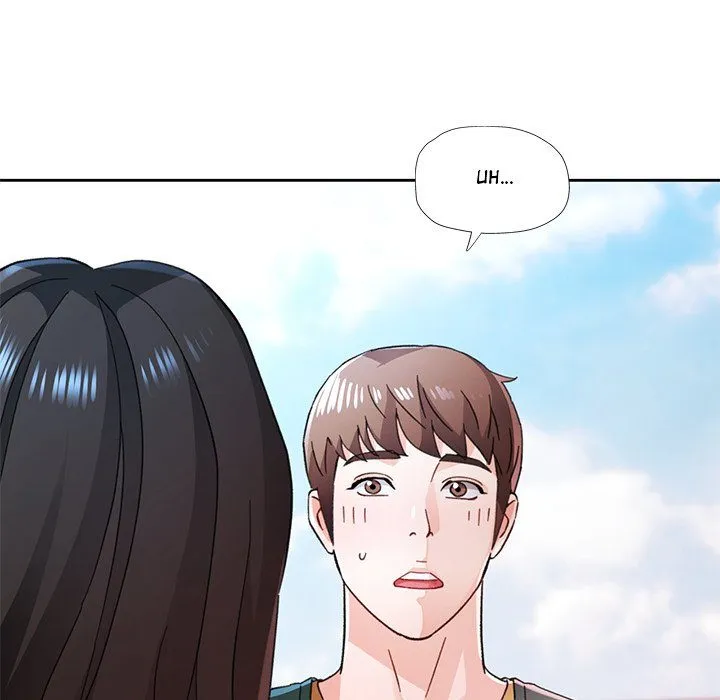 Chapter 85