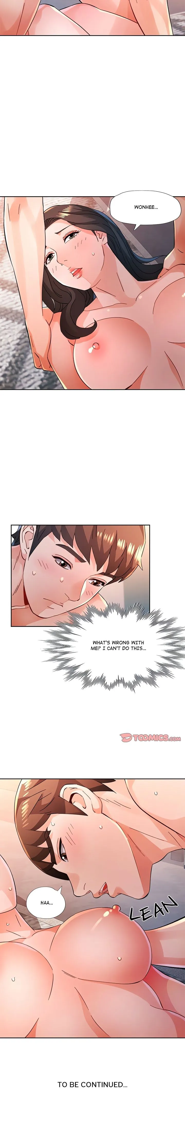 Chapter 87
