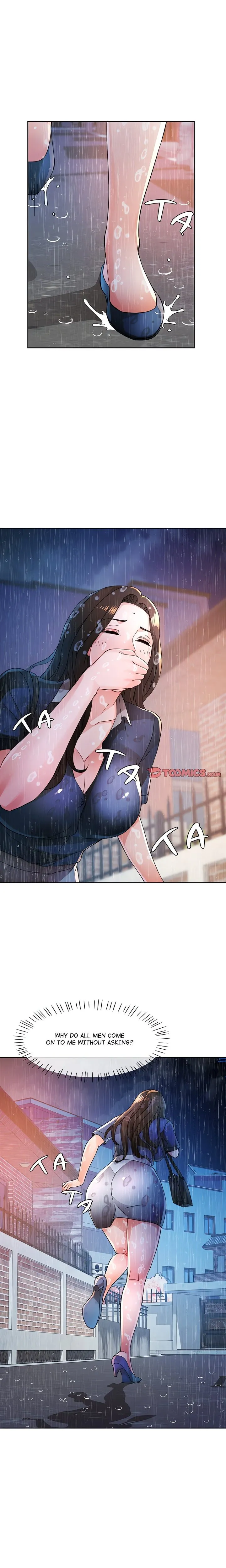 Chapter 88