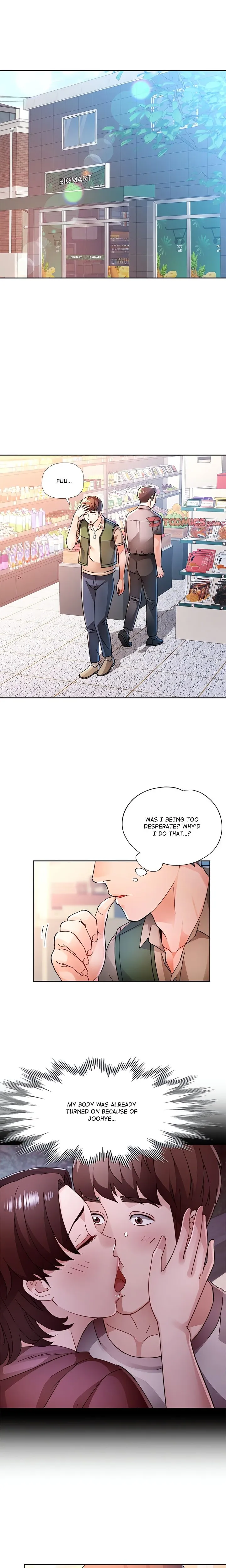 Chapter 88