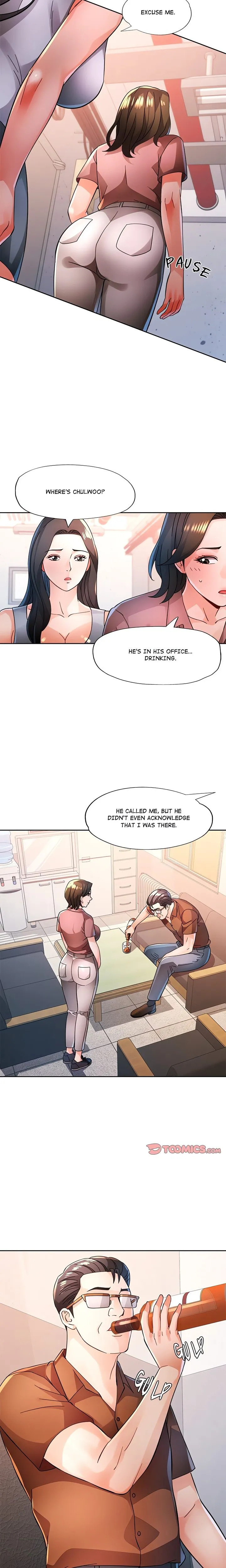 Chapter 88