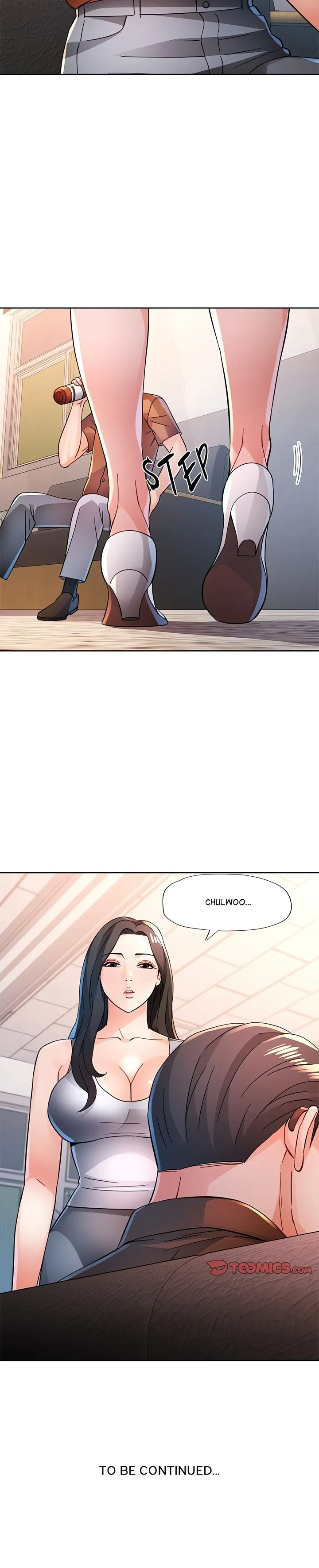 Chapter 88