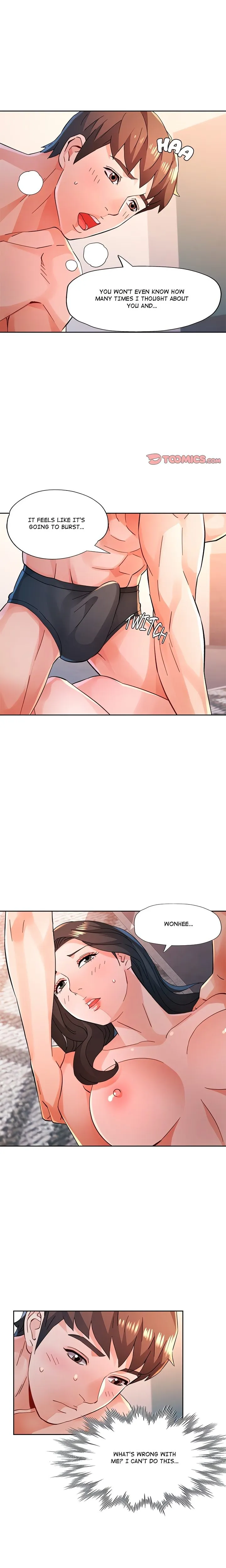 Chapter 88