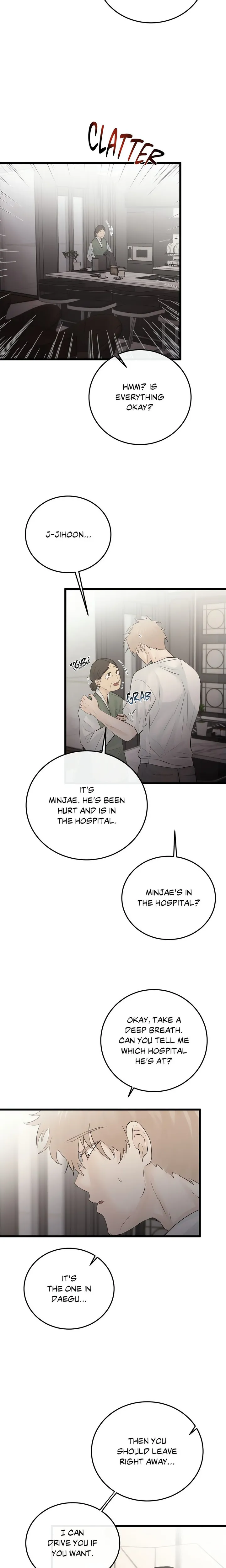 Chapter 45