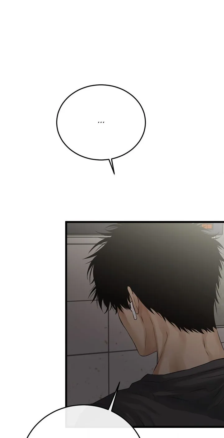 Chapter 46