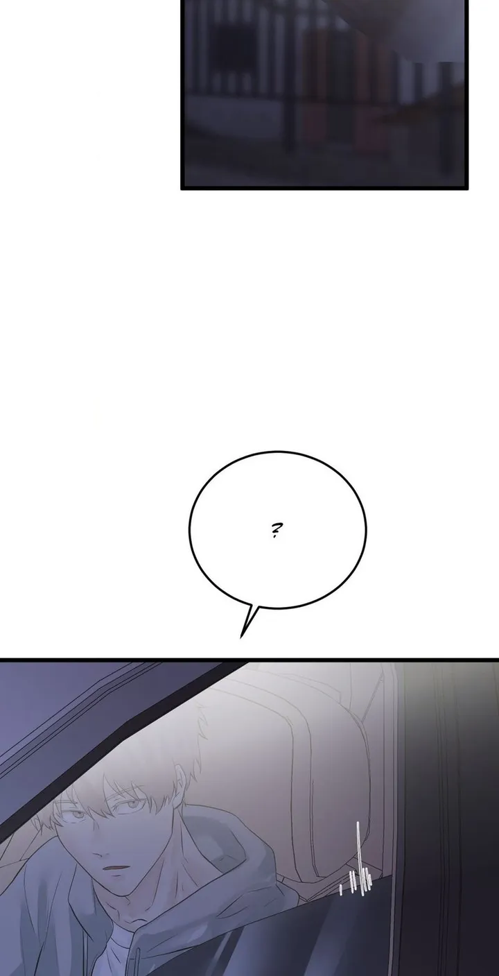 Chapter 46