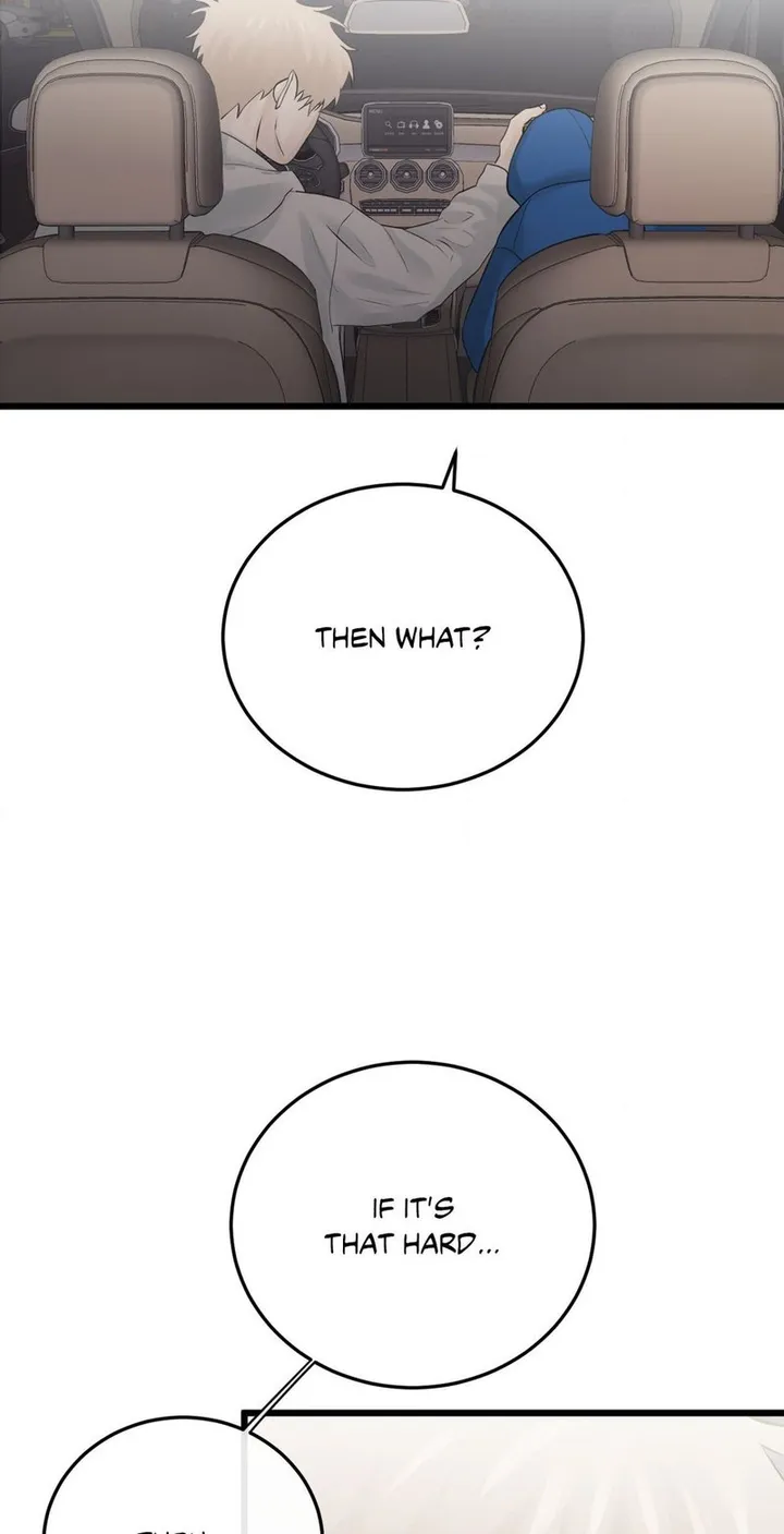 Chapter 47