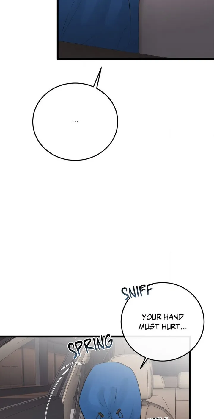 Chapter 47