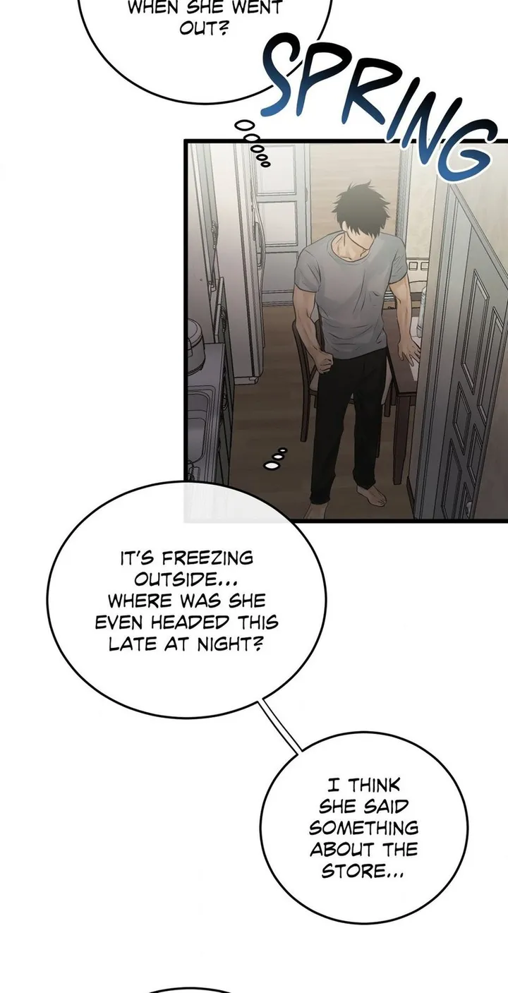Chapter 47
