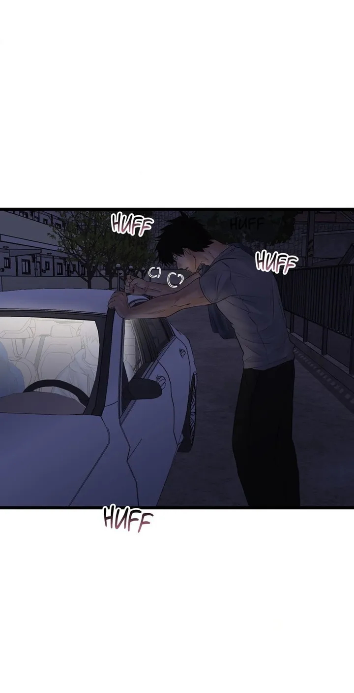 Chapter 47