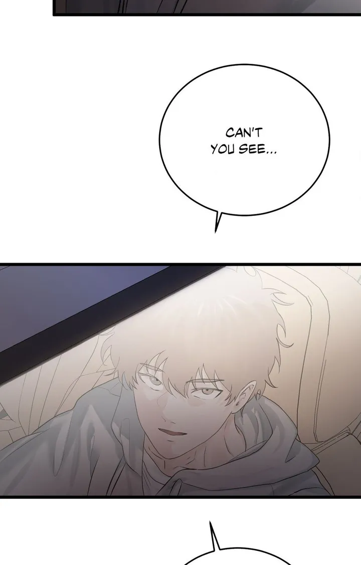 Chapter 48