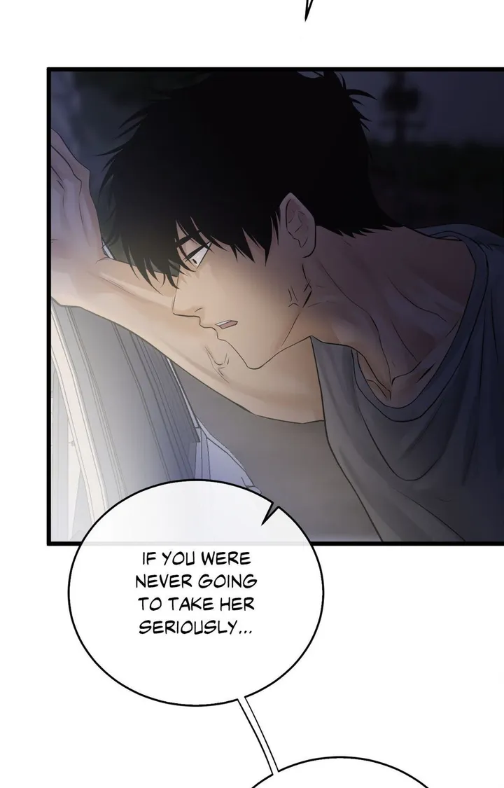 Chapter 48