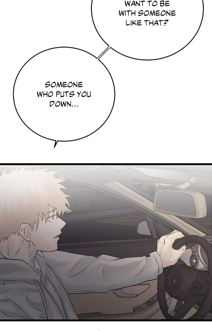 Chapter 48