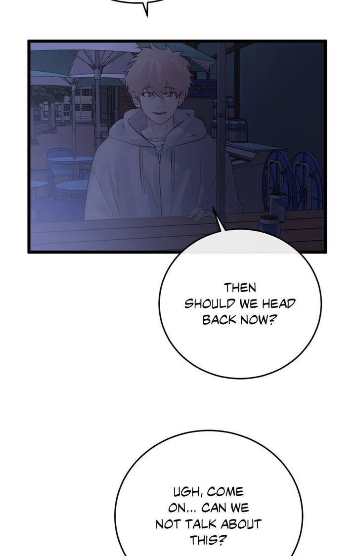 Chapter 48