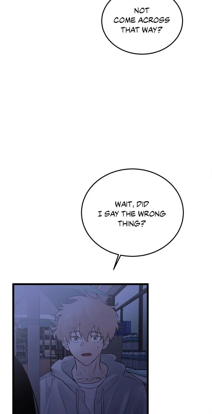 Chapter 49