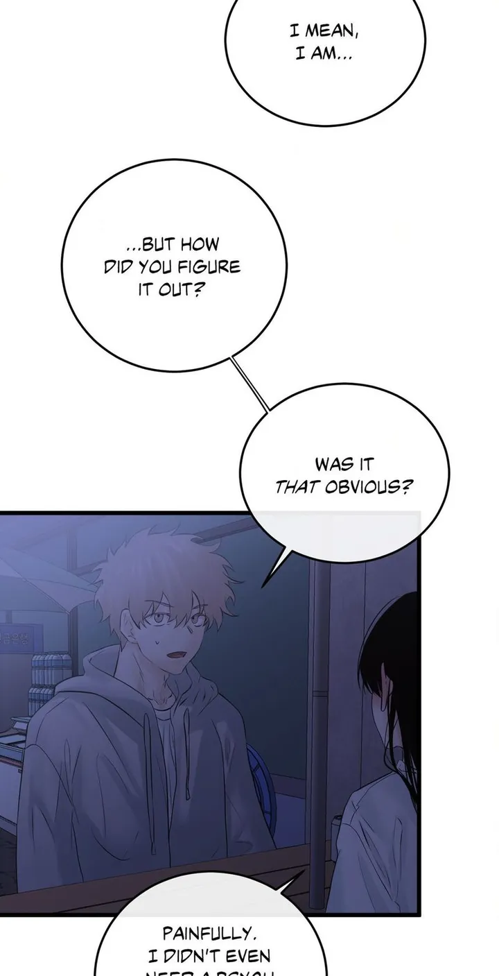 Chapter 49