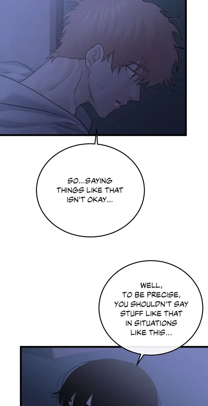 Chapter 49