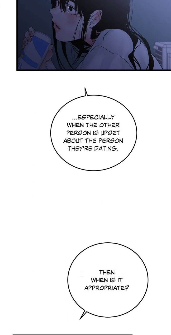 Chapter 49