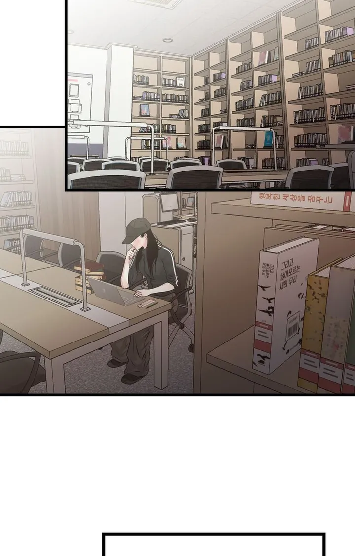 Chapter 53
