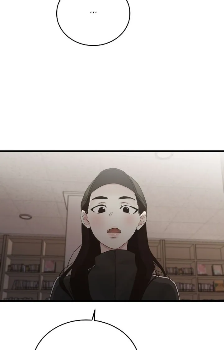 Chapter 53