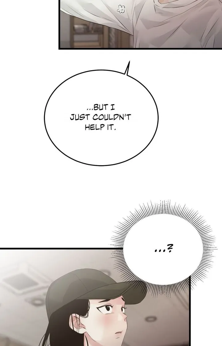 Chapter 53