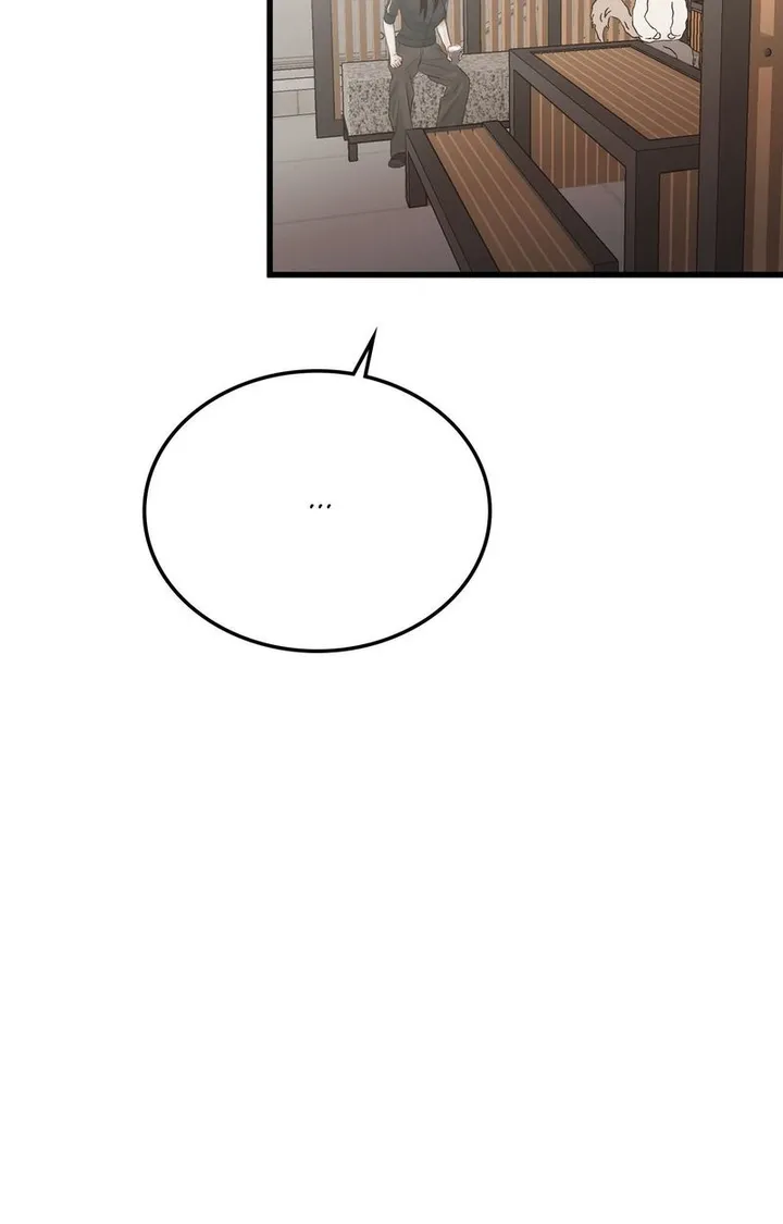 Chapter 53
