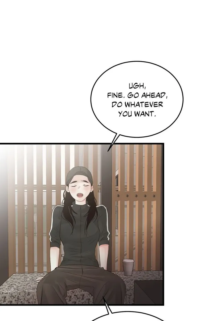 Chapter 53