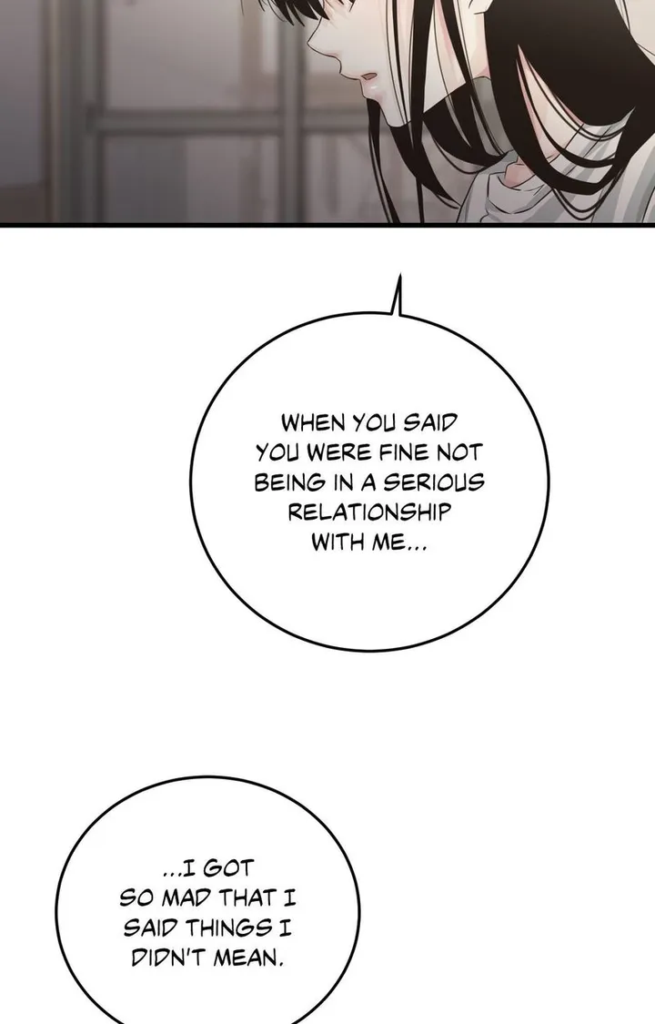 Chapter 57