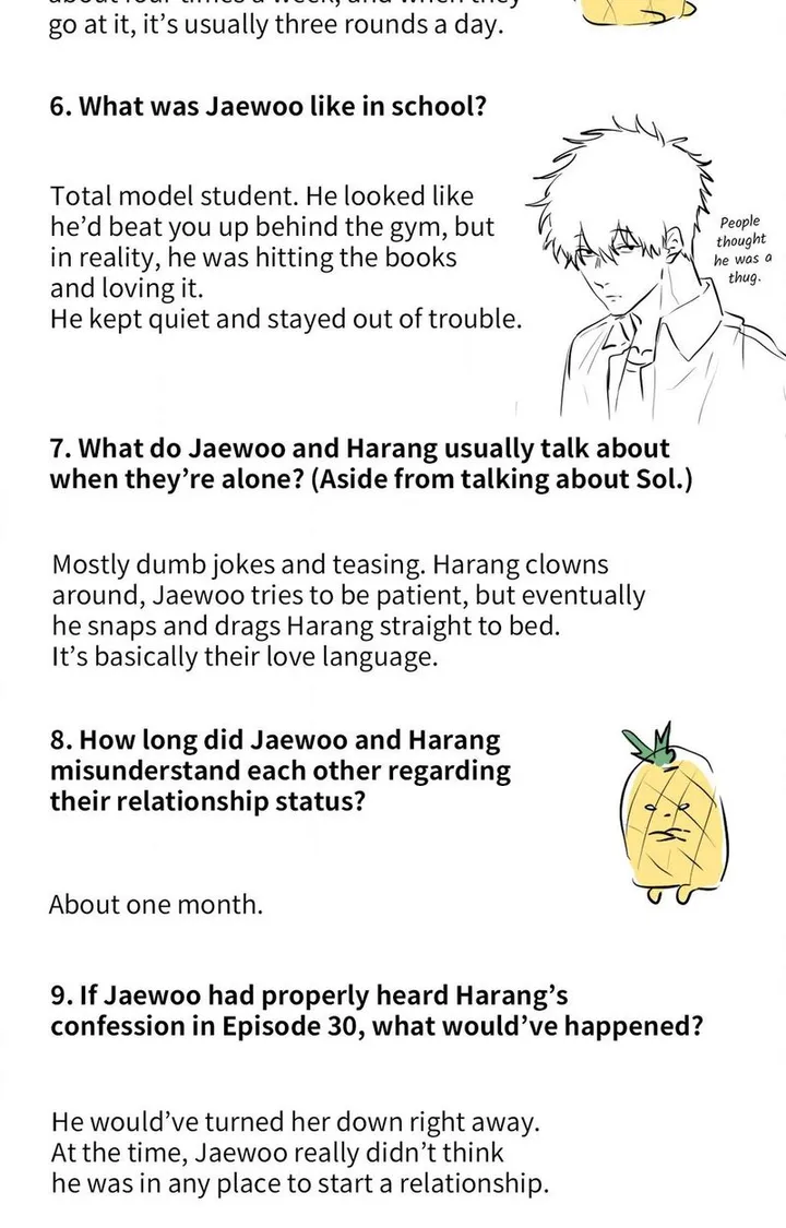 Chapter 58.5