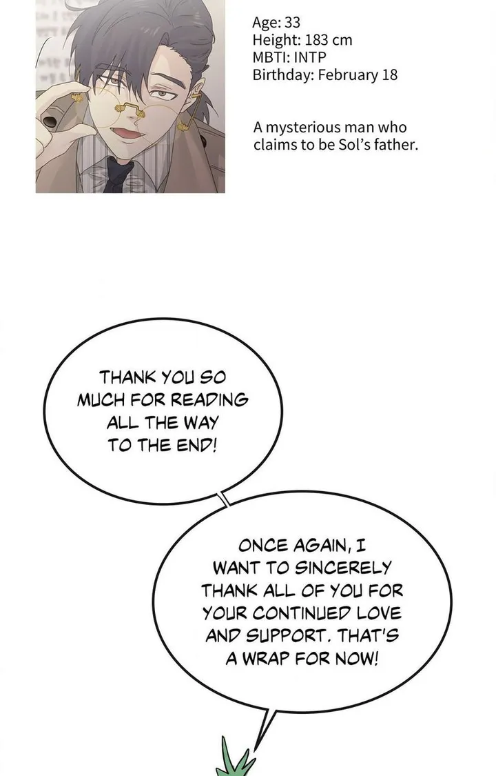 Chapter 58.5