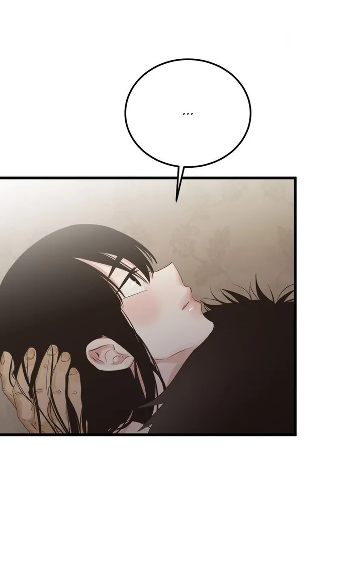 Chapter 58
